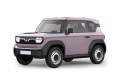 Vinfast VF 3